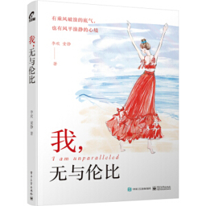 �ң��o(w��)�c����