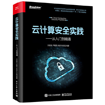  ��Ӌ(j��)�㰲ȫ��(sh��)�`���������T(m��n)����ͨ