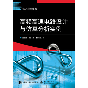 ���l�����·�O(sh��)Ӌ�c�����������