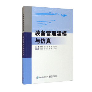 �b�������ģ�c����