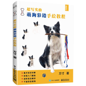 ������(sh��)���ȹ����U���L�̳�