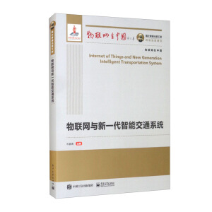 ֮湤 (lin)W(wng)cһܽͨϵy(tng)