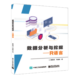 ��(sh��)��(j��)�����c�ھ򡪡�R�Z(y��)��