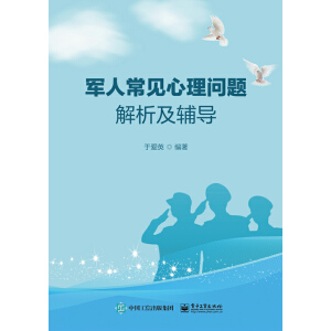 ܊�˳�Ҋ(ji��n)���톖(w��n)�}�������o��(d��o)