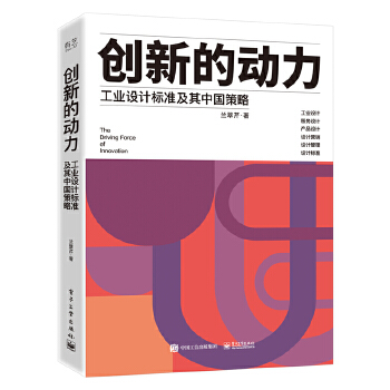  ��(chu��ng)�µĄ�(d��ng)���������I(y��)�O(sh��)Ӌ(j��)��(bi��o)��(zh��n)�����Ї�(gu��)����