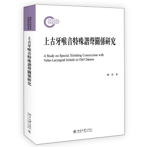  �Ϲ������������C�P(gu��n)ϵ�о�