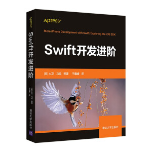 Swift_(ki)l(f)M(jn)A