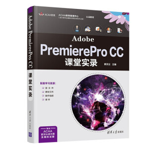 Adobe PremierePro CCnÌ(sh)