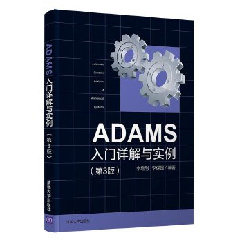  ADAMSTԔc3棩