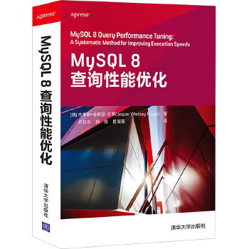  MySQL 8ԃ(xn)܃(yu)