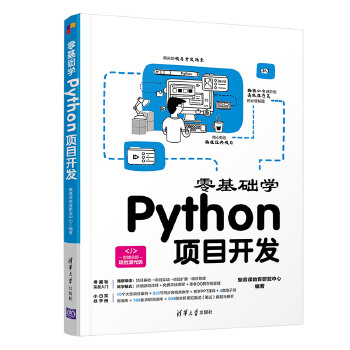  A(ch)W(xu)Python(xing)Ŀ_l(f)