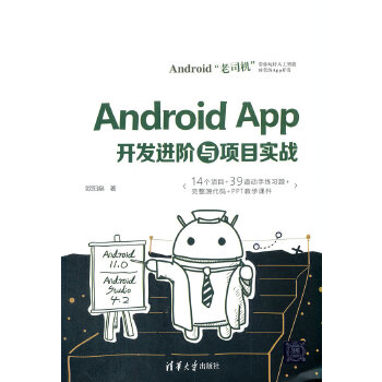  Android App_(ki)l(f)M(jn)Ac(xing)Ŀ(sh)(zhn)