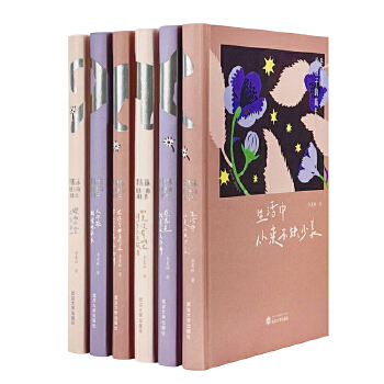  wֽoӵĳLbȫ6ԣһו醱McӹxL״ξxW(xu)󎟼wƷЄ(l)־(yu)˼