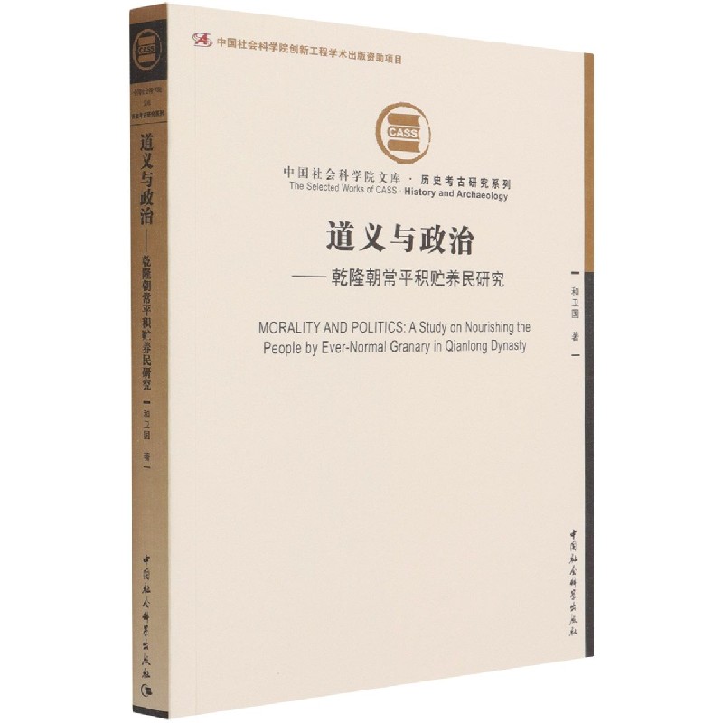 ���x�c���Σ�Ǭ¡����ƽ�e�A�B(y��ng)���о�