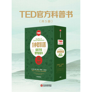 TED1Сr(sh) oӵ熢ɕ ںƌW(xu)cȻƌW(xu)ĿՕ 7-14qmx 