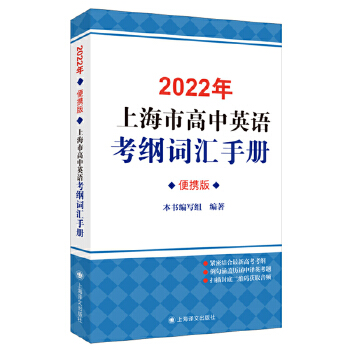  2022ϺиӢZV~Rփԣy棩