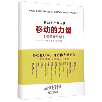 �Ƅ�(d��ng)���a(ch��n)������(sh��)���Ƅ�(d��ng)�����������b����(j��)�棩