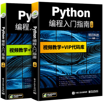 ���ԠI��python�������Tָ�� Web/Django/Pygame/Flask Web/�W(w��ng)�j(lu��)���x/�ɴ�C�Z��/java/HTML/CSS/C#/C++/PHP