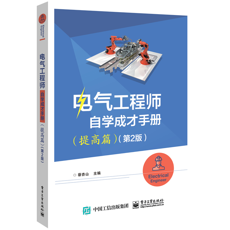 늚⹤�̎��ԌW(xu��)�ɲ��փԣ����ƪ������2�棩