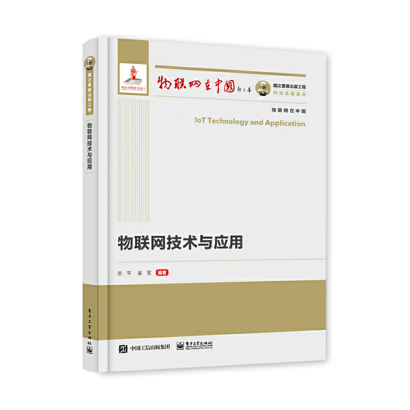 ��֮�������湤�� ��(li��n)�W(w��ng)���g�c����