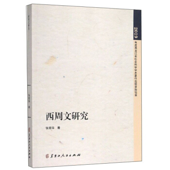 �������о�