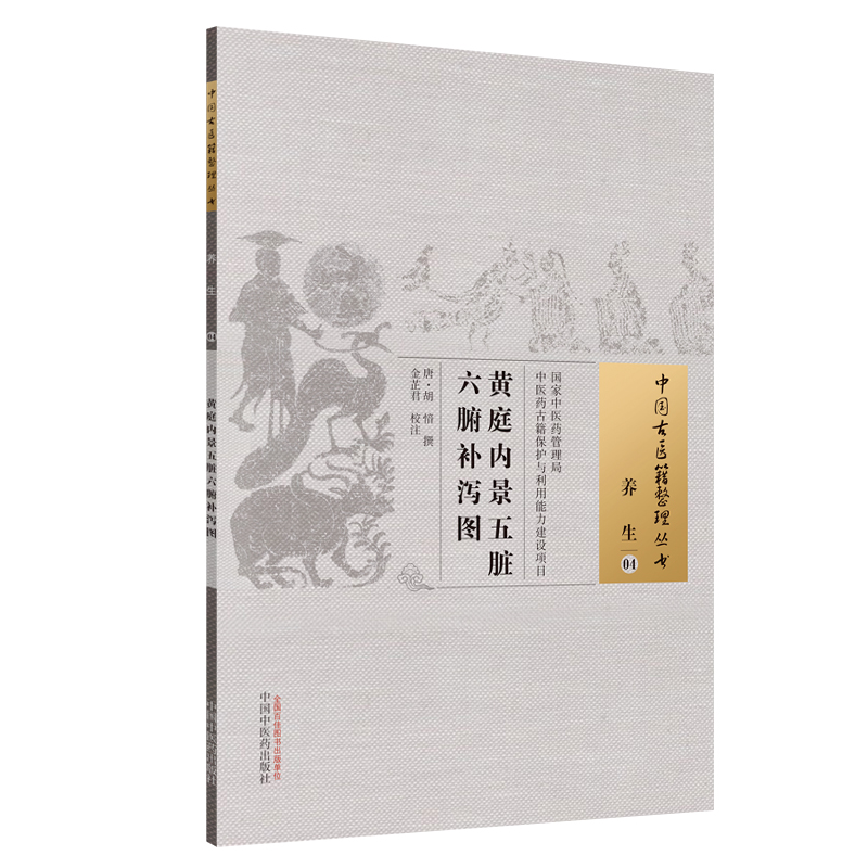 �Sͥ��(n��i)�����K�����a(b��)�a�D���Ї����t(y��)�����텲��