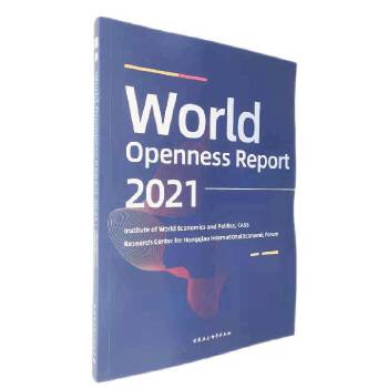  _ň2021-World Openness Report 2021