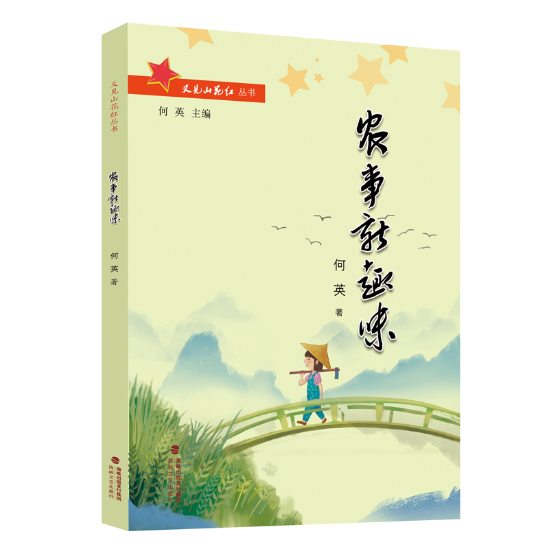 �r(n��ng)����Ȥζ