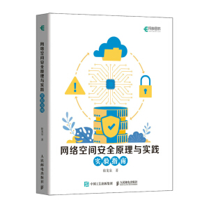 �W(w��ng)�j(lu��)���g��ȫԭ���c���` ���ָ��