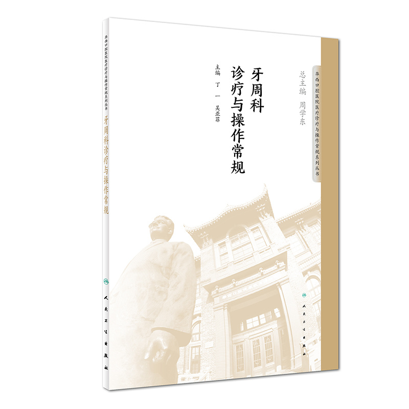 ���ܿ��\���c������Ҏ(gu��)