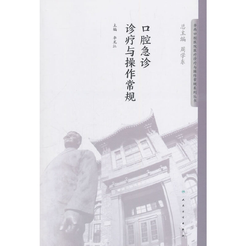 ��ǻ���\�\���c������Ҏ(gu��)