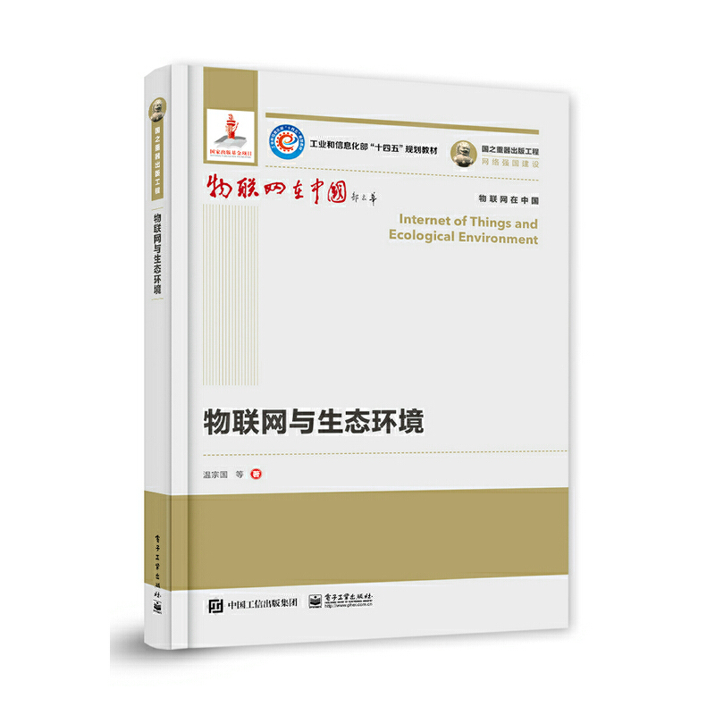 ��֮�������湤�� ��(li��n)�W(w��ng)�c���B(t��i)�h(hu��n)��