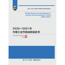 2020��2021���Ї����I(y��)��(ji��)�ܜp���{Ƥ��