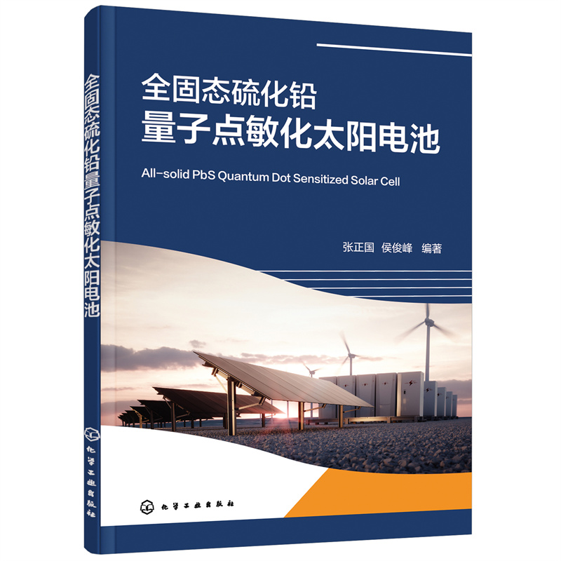 ȫ�̑B(t��i)���U�����c����̫�늳�