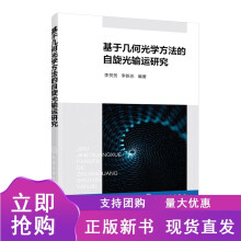 ���ڎ׺ι�W(xu��)������������ݔ�\(y��n)�о�