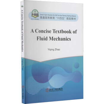 A Concise Textbook of Fluid Mechanic