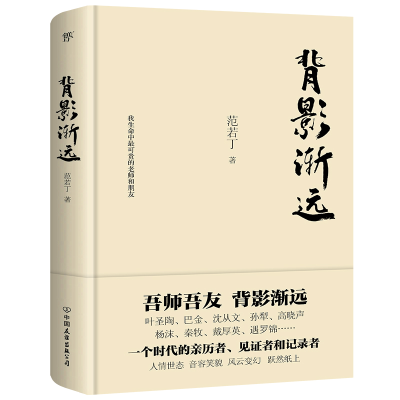 Ӱuh᎟ѣЦòSȻϣͽġ~ʥߕĭ