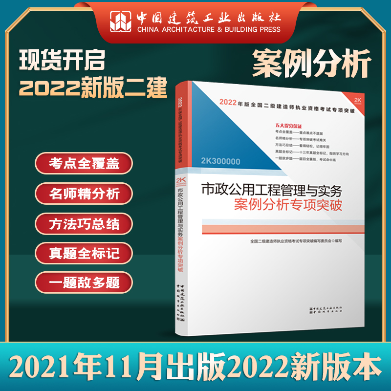 쎟2022̲o(do)2022쎟ù̹c(sh)(w)(xing)ͻ