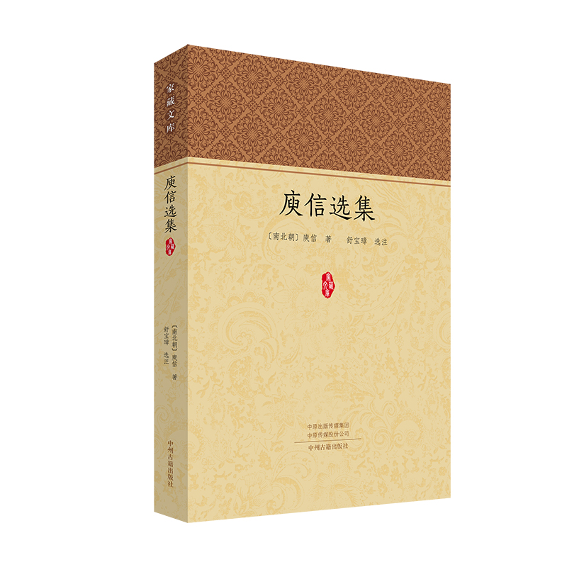 �����x�����Ҳ��Ď�