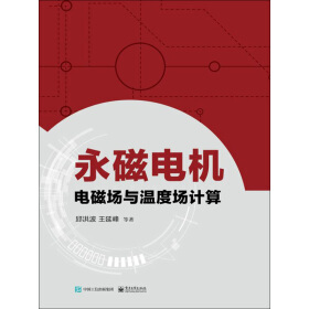 ����늙C(j��)늴ň��c�ضȈ�Ӌ��