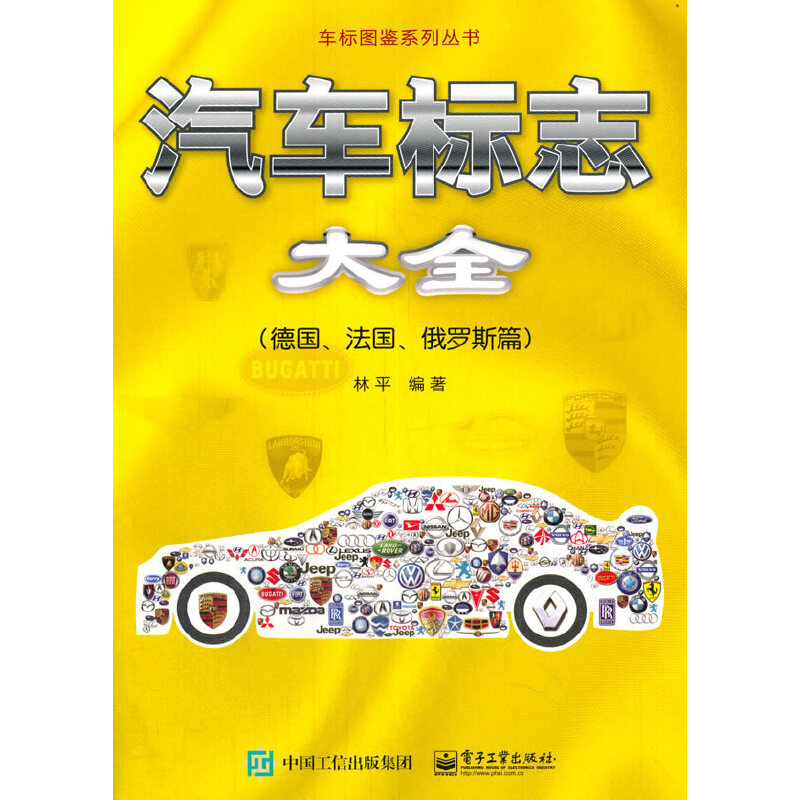 ��܇��(bi��o)־��ȫ:�������������_˹ƪ