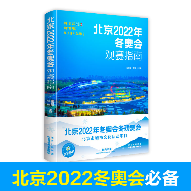 2022궬W(hu)^ָِ