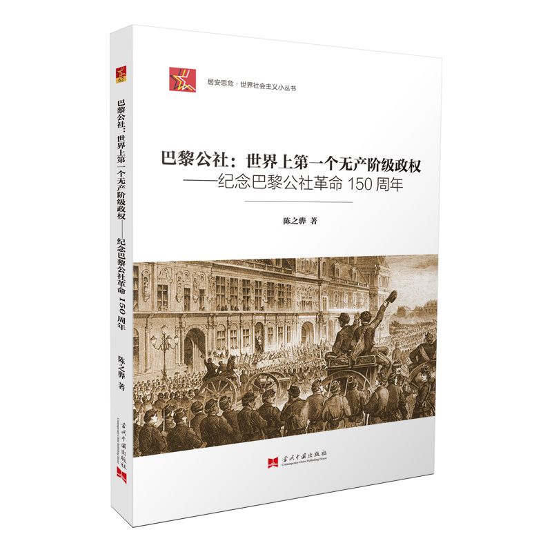 (hu)xС(sh)-蹫:ϵһ(g)o(w)a(chn)A(j)(qun)