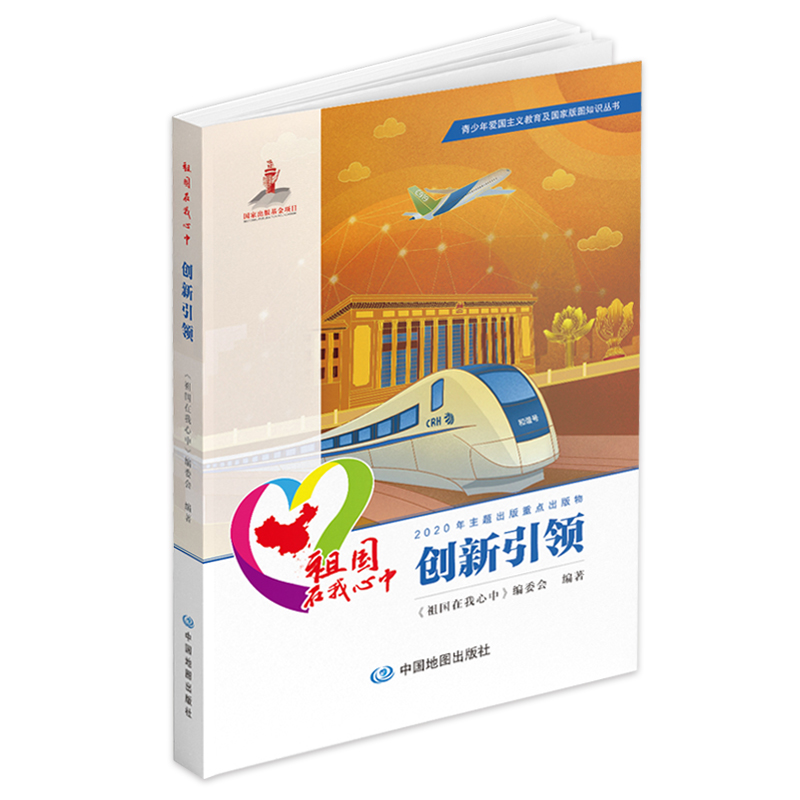 ۇ(gu)x(gu)ҰD֪R(sh) (gu):(chung)I(lng)