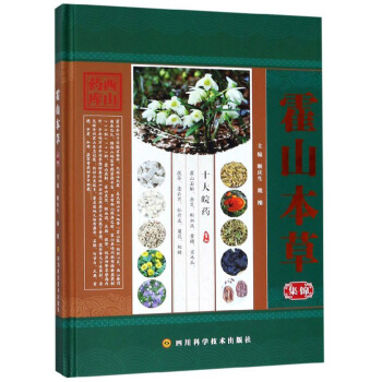 ��ɽ���ݼ��\