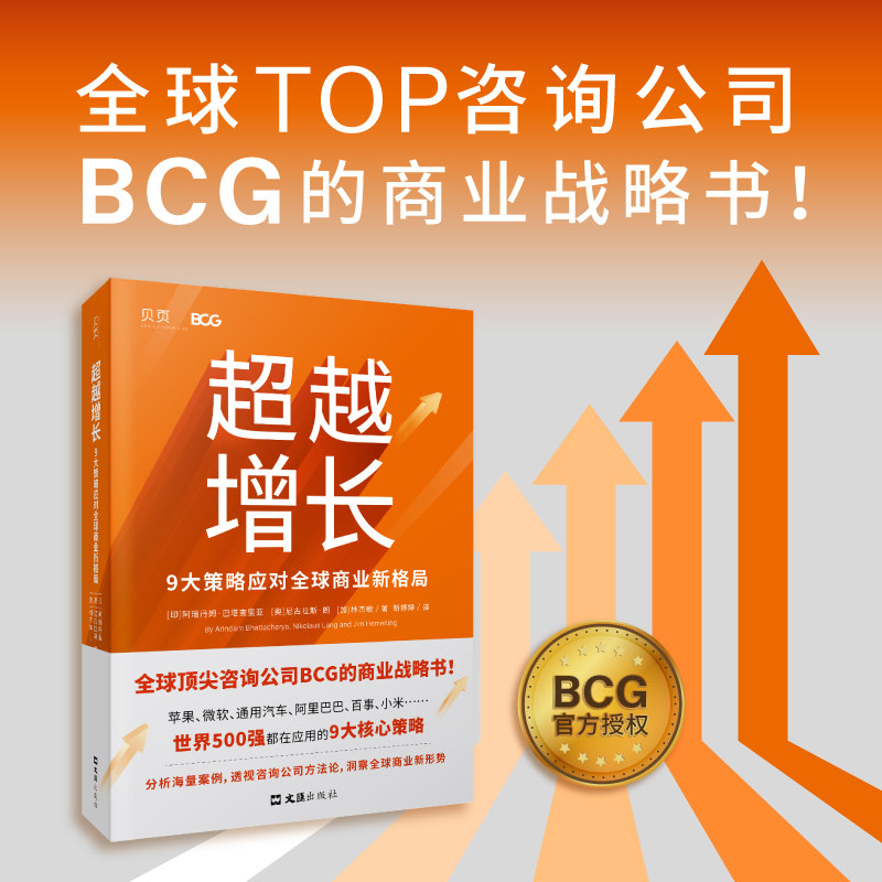 ԽL9ԑ(yng)(du)ȫ̘I(y)¸֣ȫTopԃ˾BCG̘I(y)(zhn)ԕ500(qing)ɹ͸ҕԃ˾Փ