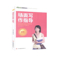 ��(ch��ng)�挑��ָ��(d��o)