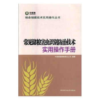 Ҋ(jin)(ch)Zx(chng)R(sh)eμg(sh)(sh)òփ(c)