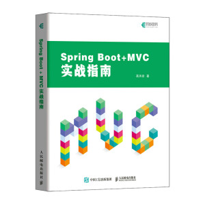 Spring Boot+MVC(zhn)ָ