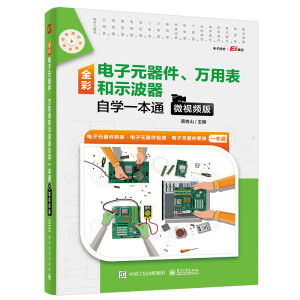 ȫ�����Ԫ�������f�ñ���ʾ�����ԌW(xu��)һ��ͨ��΢ҕ�l�棩